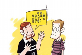 吴忠企业清欠服务